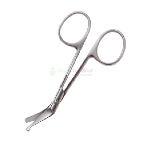 Ciseaux De Stomie Coloplast