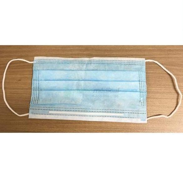 Masque protecteur jetable Rixin (50/bte) Masque Stomo Médical